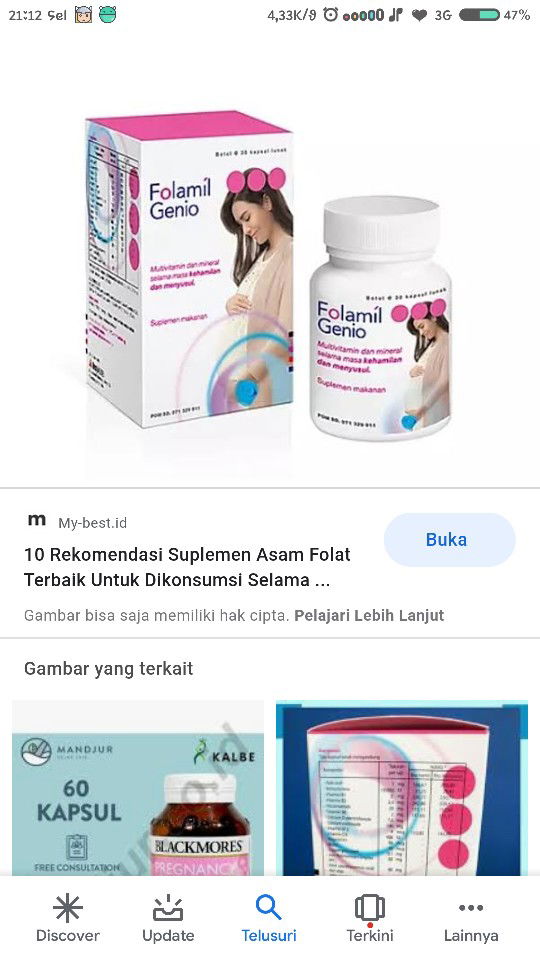 Bingung Sama Kemasannya