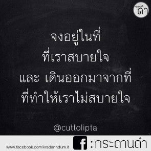 นาโน ❤️ profile icon