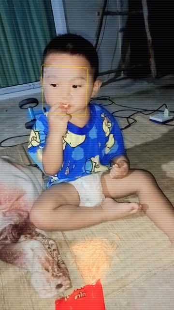 ปนัด ดา profile icon