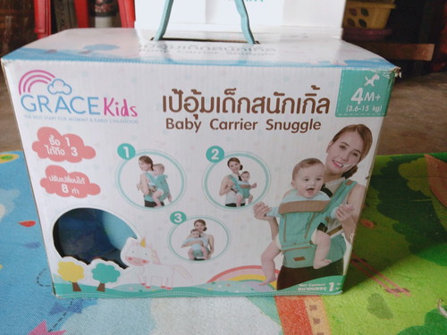 เป้อุ้มเด็ก