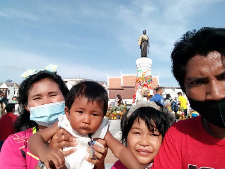 คนสุดท้าย ของหัวใจ profile icon