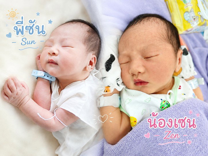 คุณแม่ลูก2 profile icon