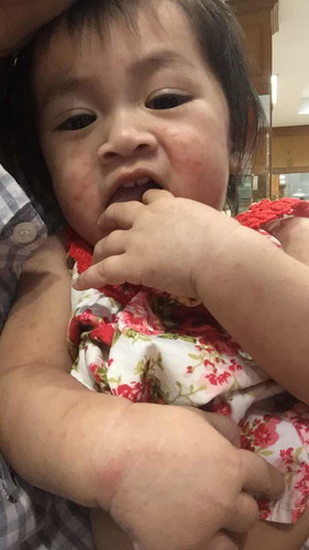 ยังยิ้มได้