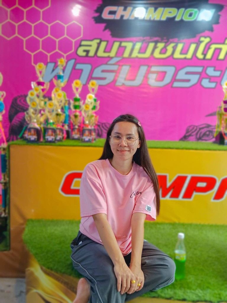 คุณเนม มณธิรา profile icon