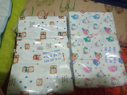 ผ้าอ้อม