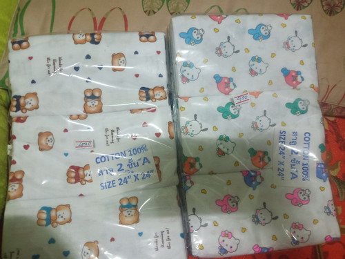 ผ้าอ้อม