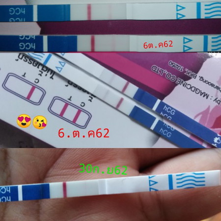 จากวันนั้นที่เคยโพสต์ถามแม่ๆว่า2ขีดจางๆนับมั้ยวันนี้ฉี่แรกตี3ค่ะ ก็แจ่มแจ้งเลยค่ะ มาไวกว่าที่คิดมาก แต่ลึกๆก็หวังให้มาไวๆแบบนี้เช่นกัน