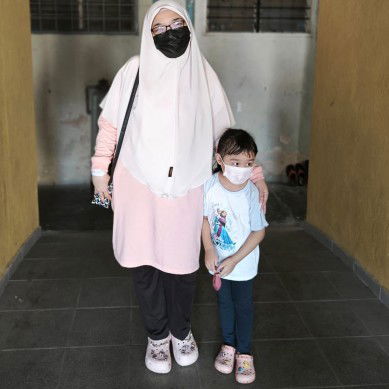 SITI NURUL HIDAYAH profile icon