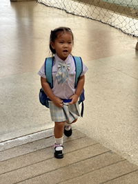 นู๋วรรณ สิงห์พิทักษ์ profile icon