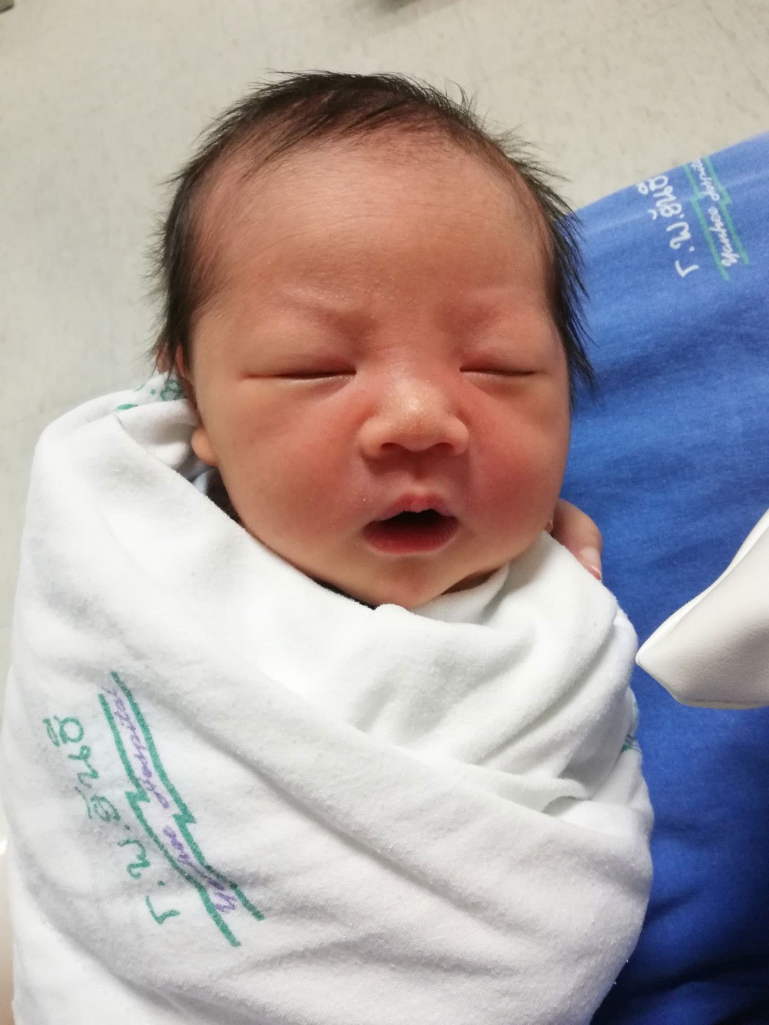 พาเด็กขี้เซามารายงานตัวครับ