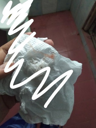 ไม่แน่ใจค่ะ