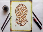 Sha Adda profile icon
