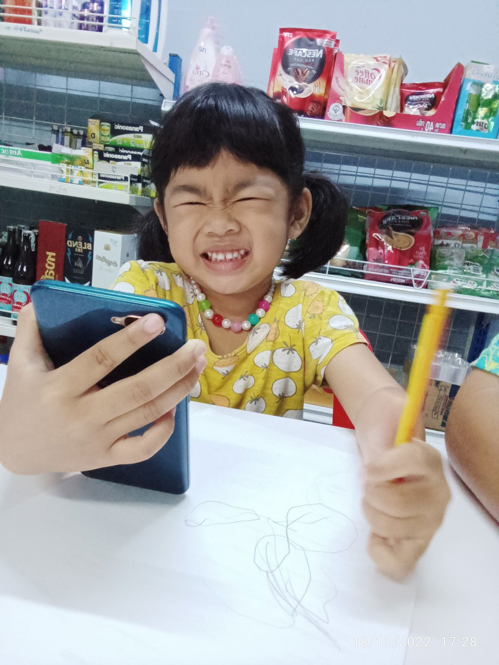 จันทร์จิรา profile icon