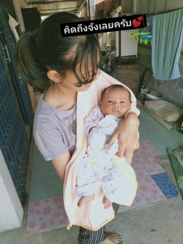 นํ้าหนักเยอะ