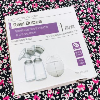 selling automatic breast pump