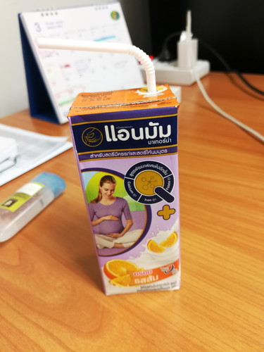 แม่ๆทานนมเปรี้ยวกันมั้ยคะ