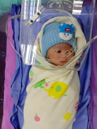 แตกแล้ว