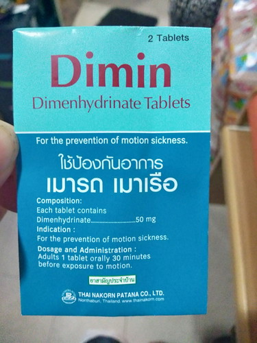 ยาแก้เมารถให้นมลูกทานได้มั้ย?