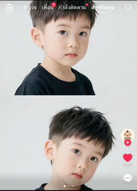 thipthanya thinmanao profile icon