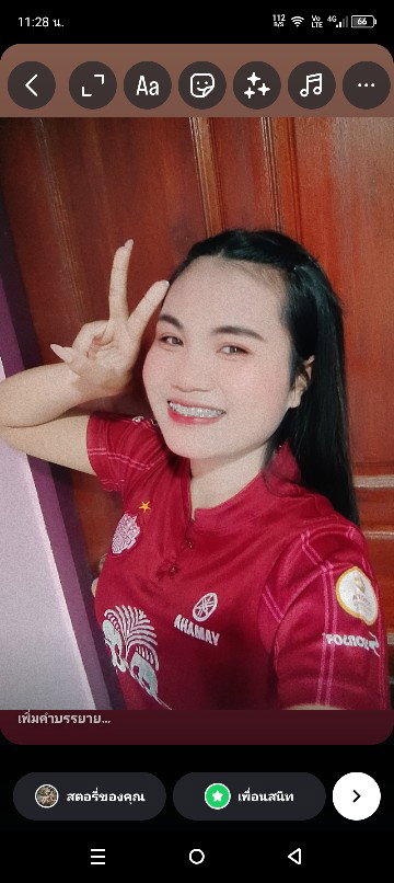 Namning profile icon