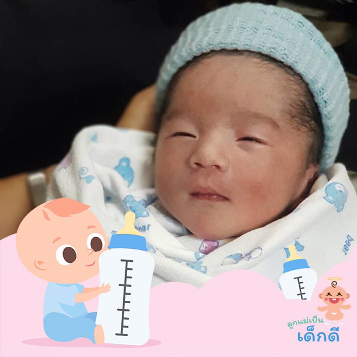 แตกวันนี้ครับ 40 week