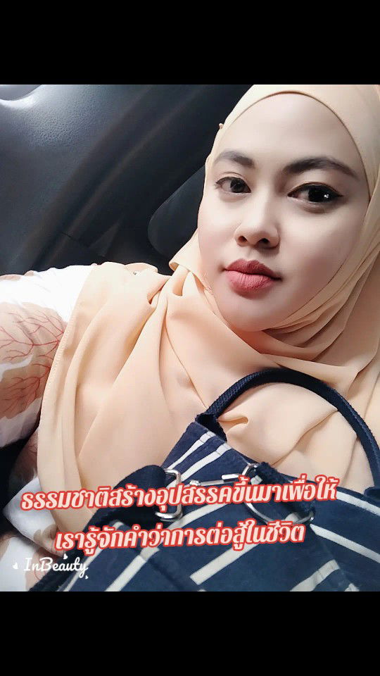 มัสนี สุหลง profile icon