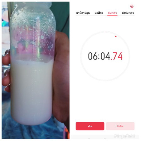 ปั๊มนม6นาทีข้างเดียวได้น้ำนม 5 Oz