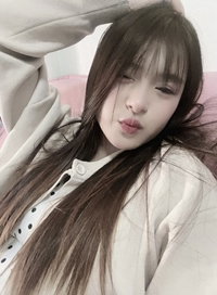 naming Jutatip profile icon