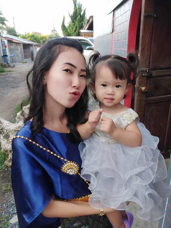 Ploy Pairin profile icon