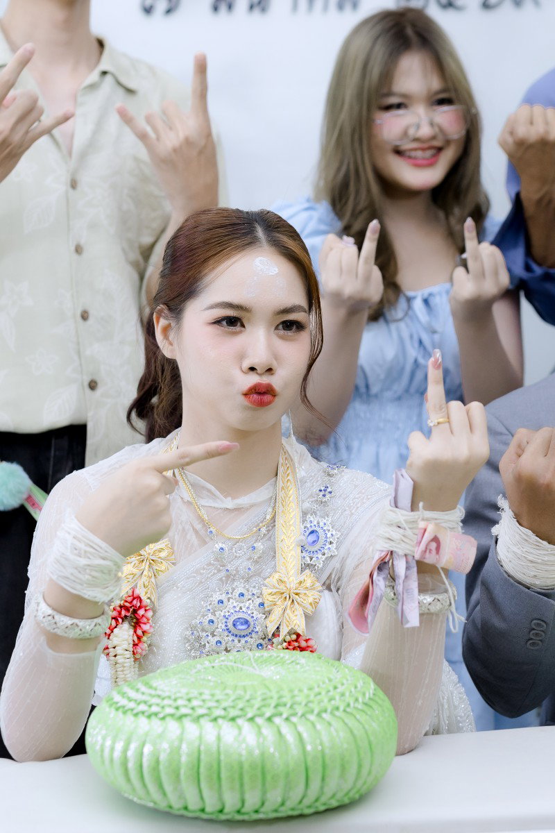 ธนันญาดอนกันหา profile icon