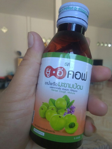 ทานได้ไหมค่ะ