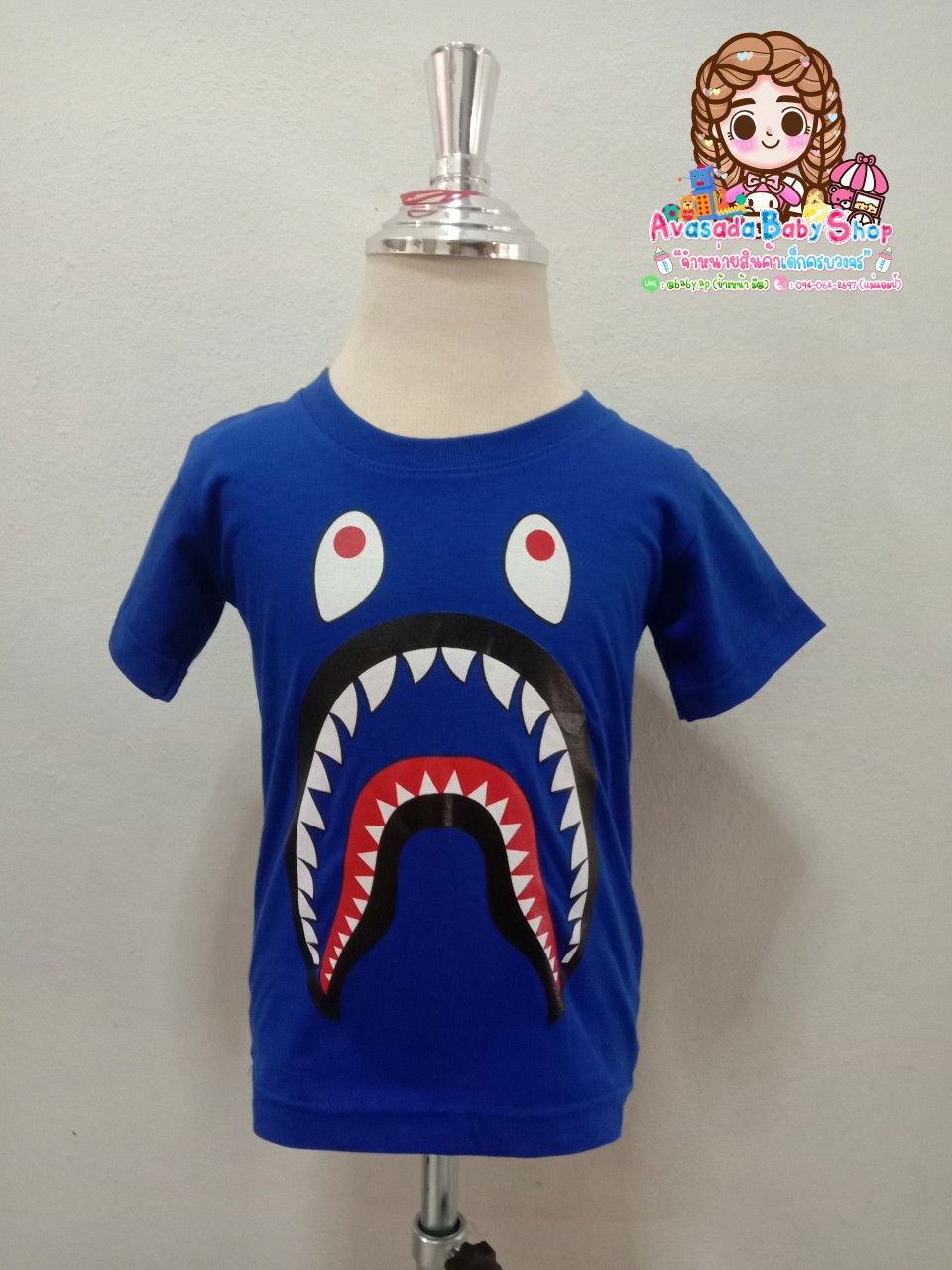 เสื้อยืดเด็กมือ 1