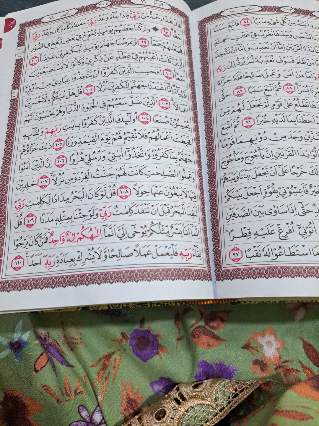 kimyooni profile icon