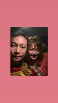 ใบเฟิร์น profile icon