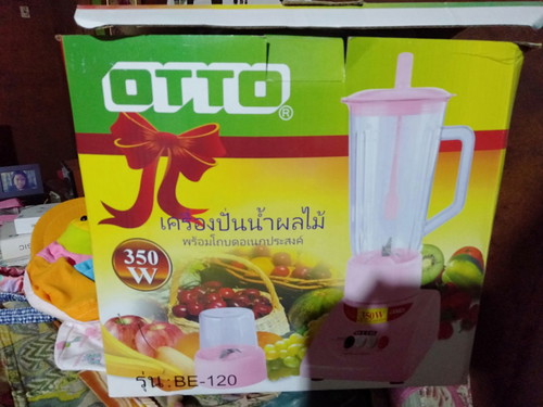 เครื่องปั้น เครื่องบด