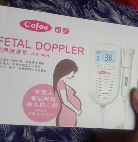 Fetal Doppler