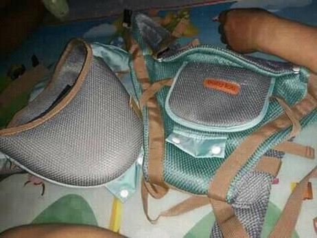 เป้อุ้ม