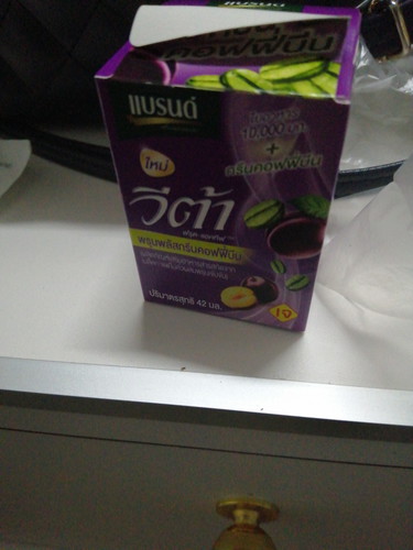 แม่ท้องกินวีต้าได้ไหมค่ะ