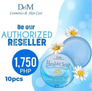 looking for active reseller & city distributor