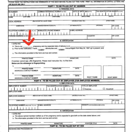 SSS MAT1 FORM