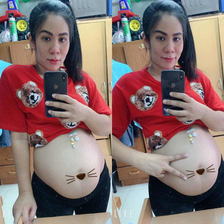 ทีมได้ลูกสาว