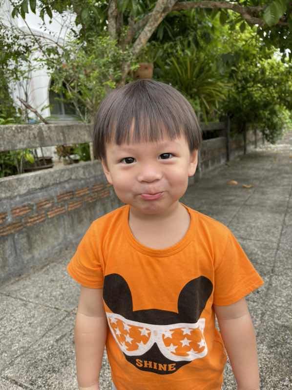 Bee Thapanee profile icon