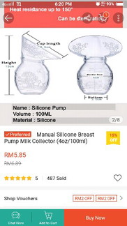 manual silicone breast pump