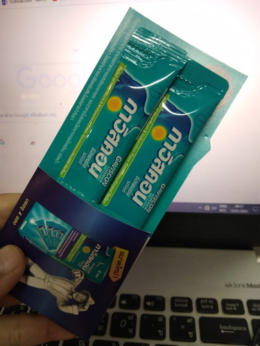 คนท้องทานยาตัวนี้ได้มั้ยคะ