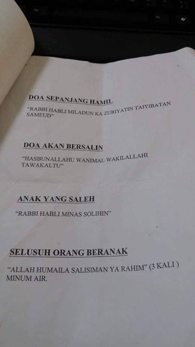 do'a