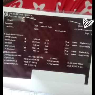ดูน้ำหนักทารถในครรภ์ตรงไหนค่ะ?