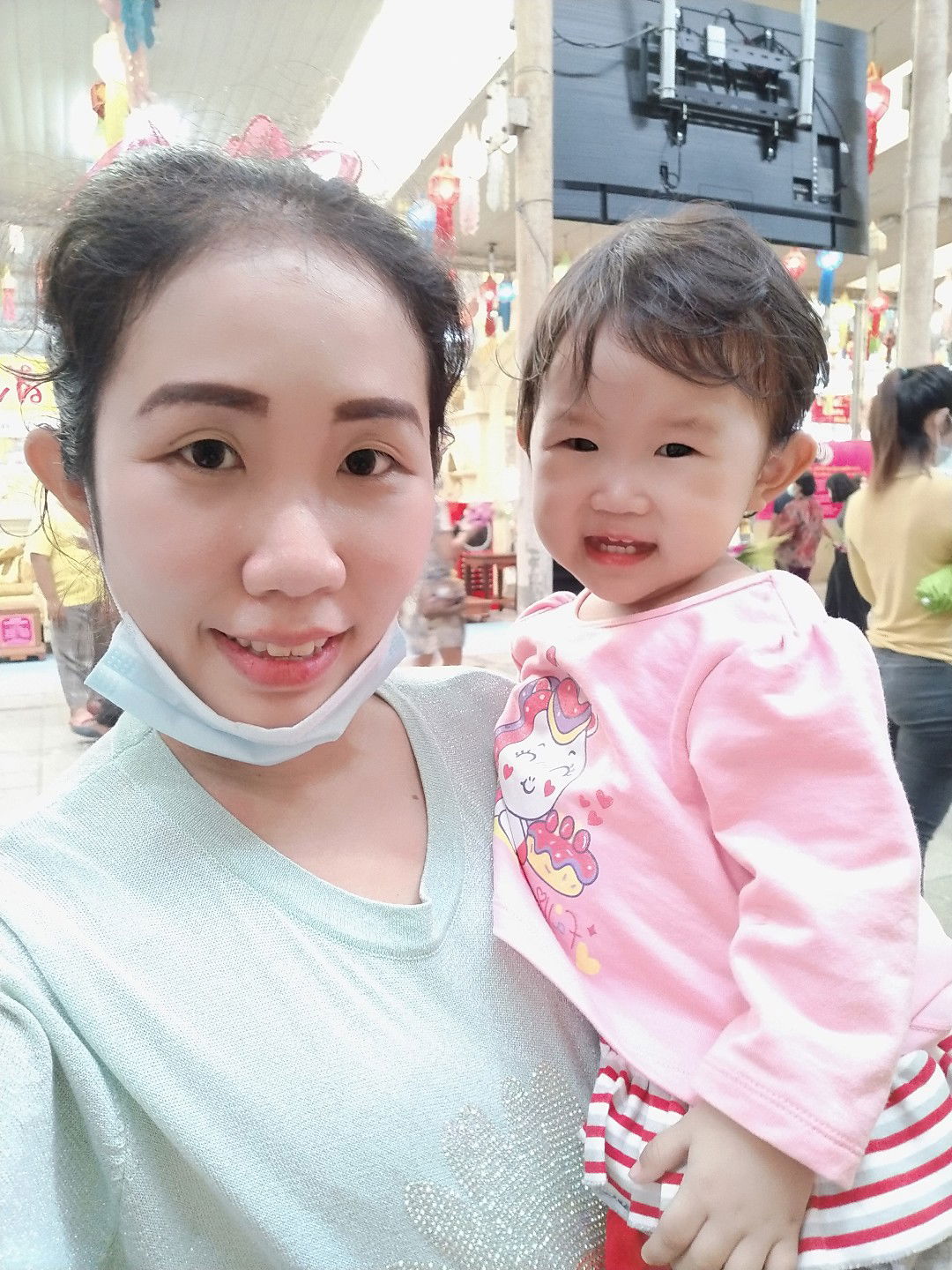 หวานใจ ยัยตัวแสบ profile icon