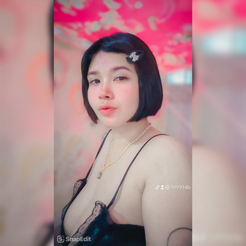 เบียร์ profile icon