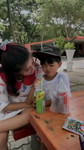 สลักจิต กงแก้ว profile icon