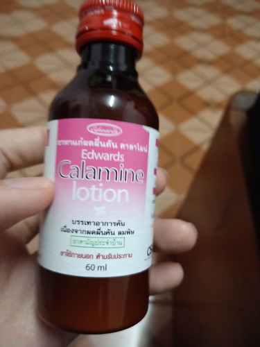 คนท้องใช้ได้มั้ย